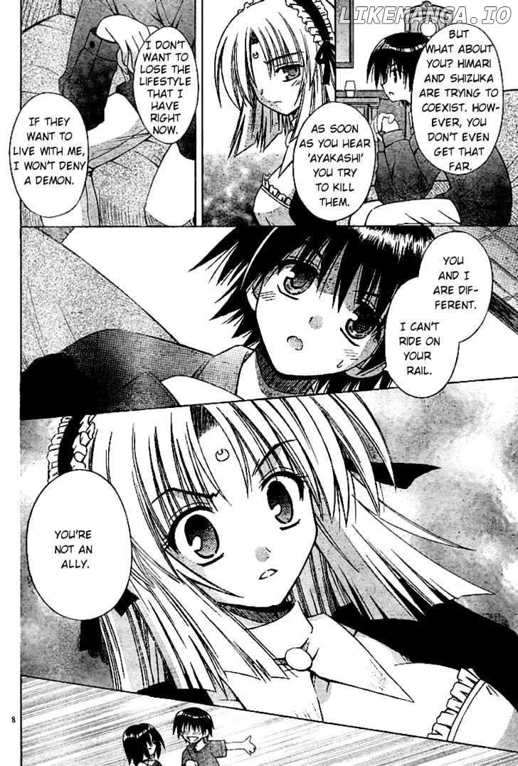 Omamori Himari chapter 21 - page 8