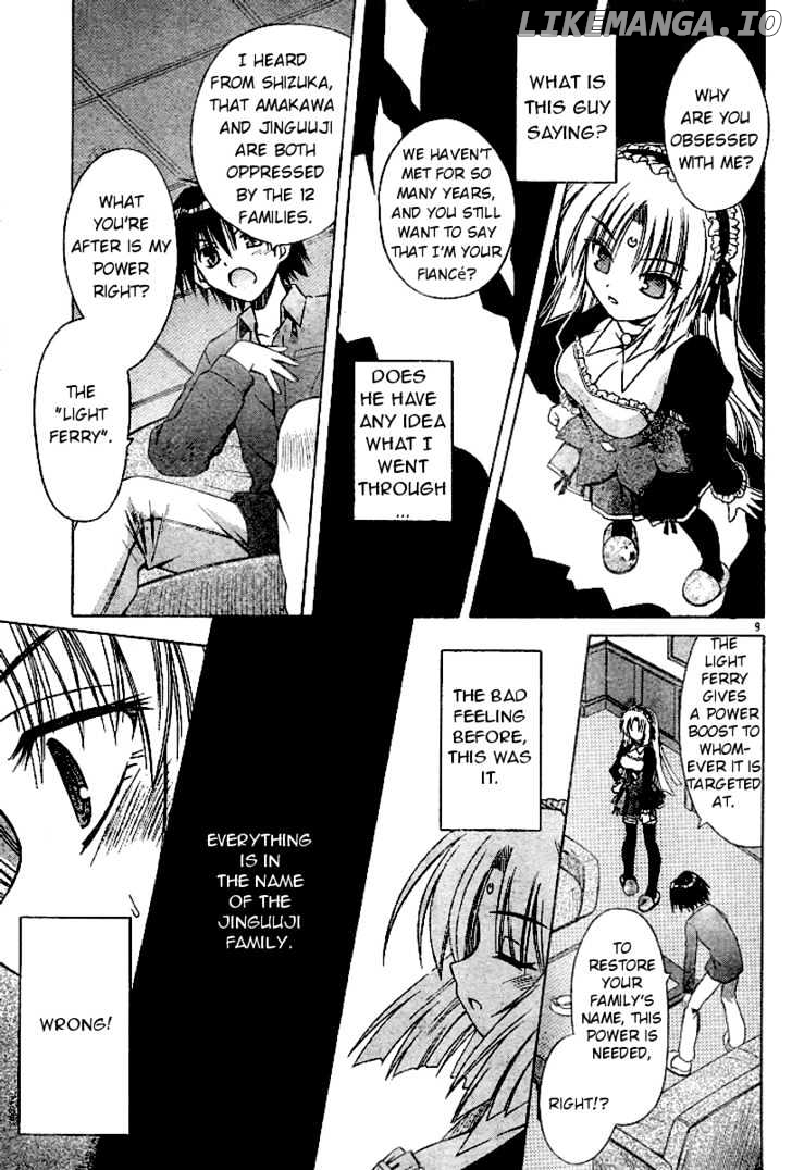 Omamori Himari chapter 21 - page 9