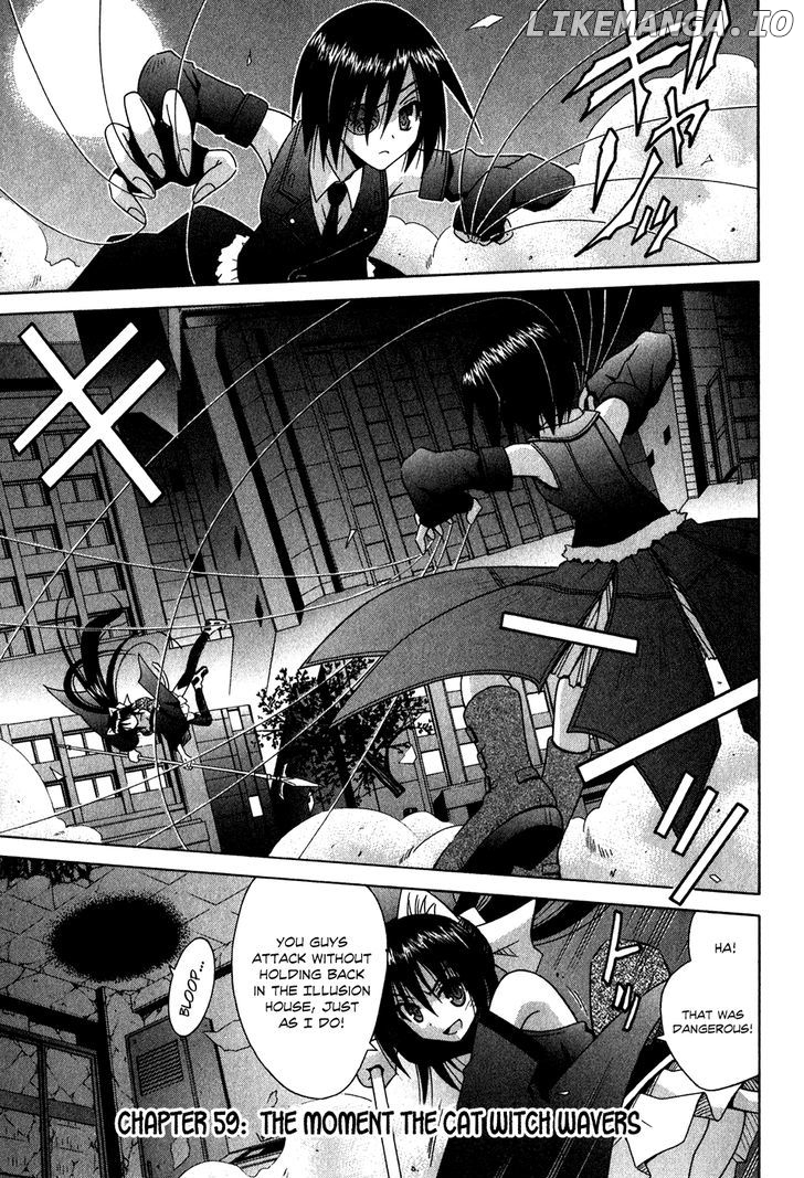 Omamori Himari chapter 59 - page 2