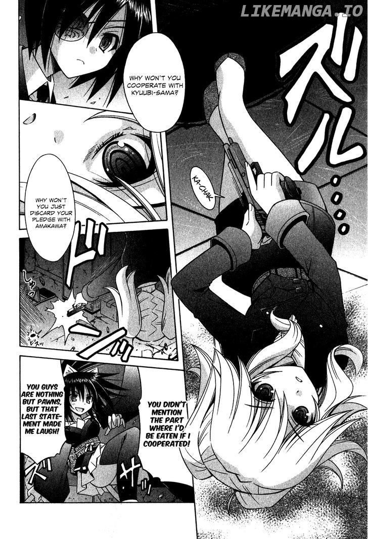 Omamori Himari chapter 59 - page 3