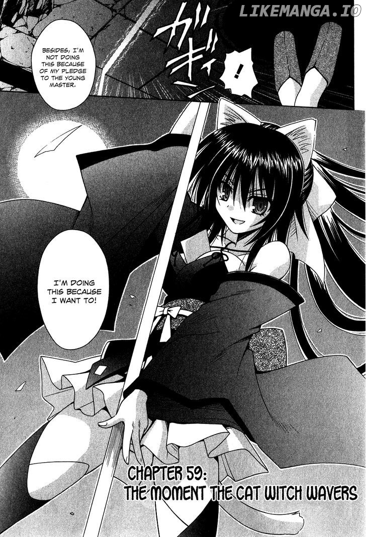 Omamori Himari chapter 59 - page 4