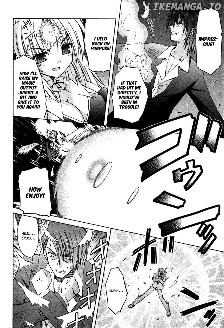 Omamori Himari chapter 59 - page 9