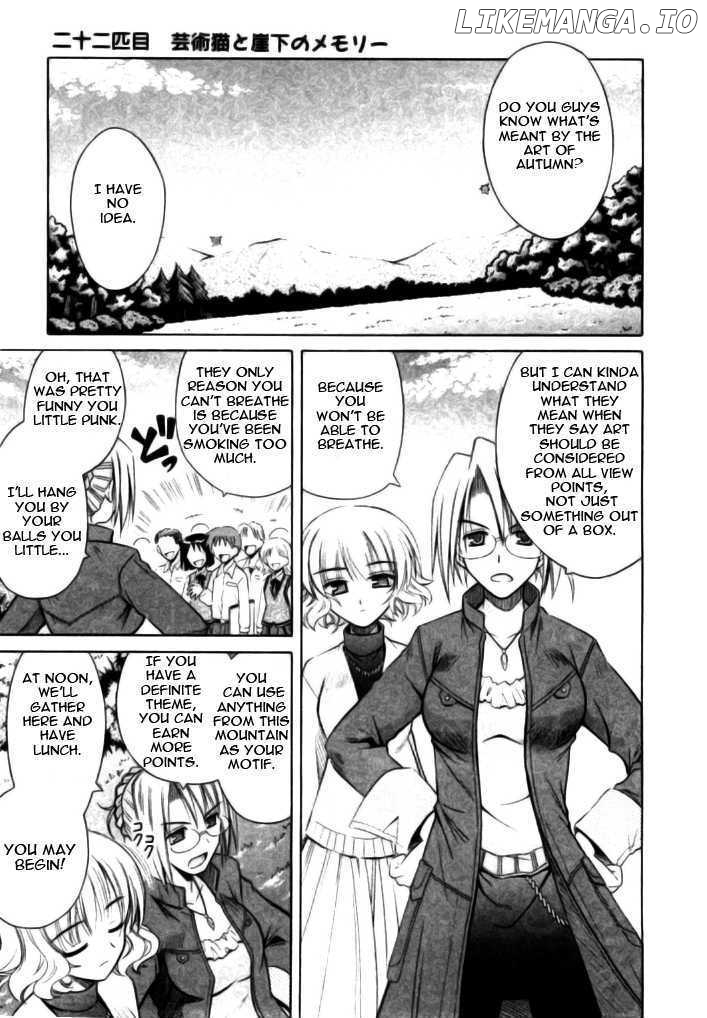 Omamori Himari chapter 22 - page 2
