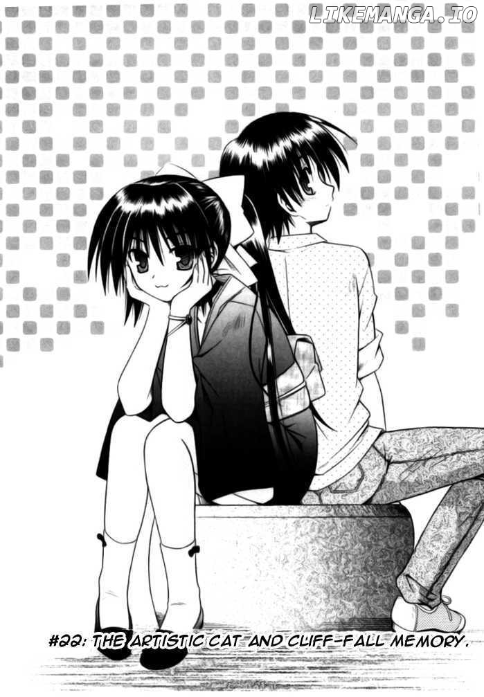 Omamori Himari chapter 22 - page 3