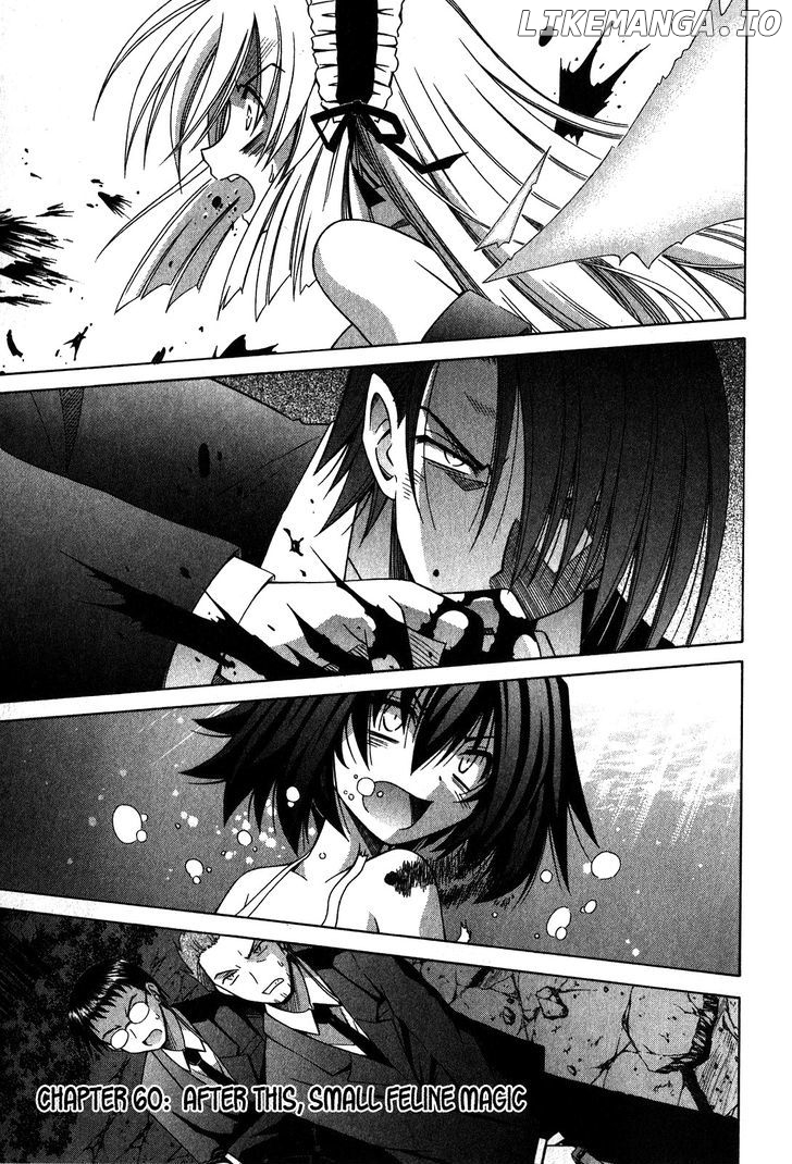 Omamori Himari chapter 60 - page 2