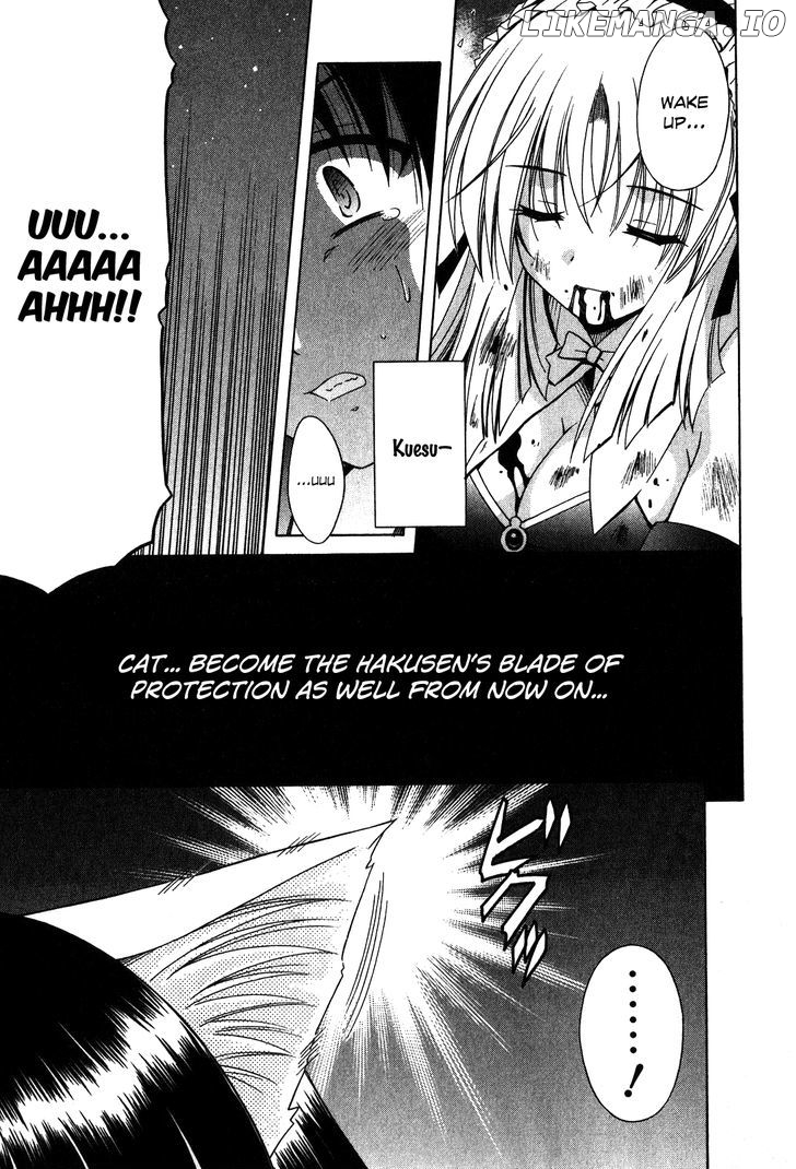 Omamori Himari chapter 60 - page 21
