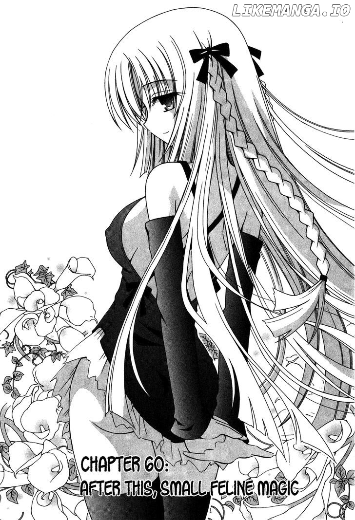 Omamori Himari chapter 60 - page 4