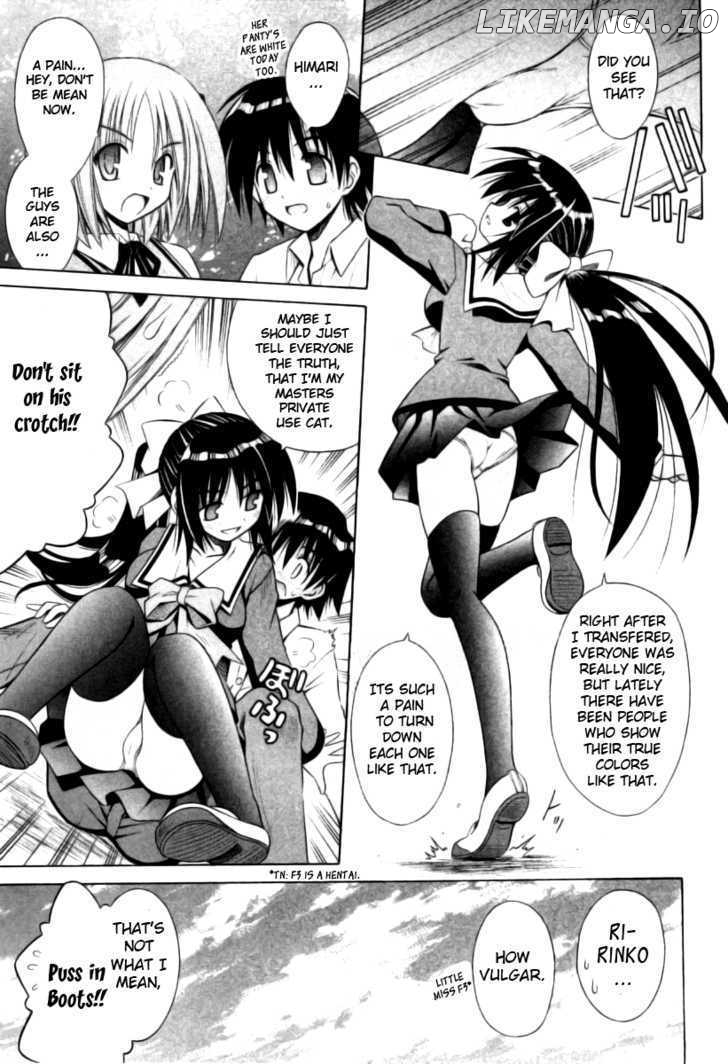 Omamori Himari chapter 23 - page 4