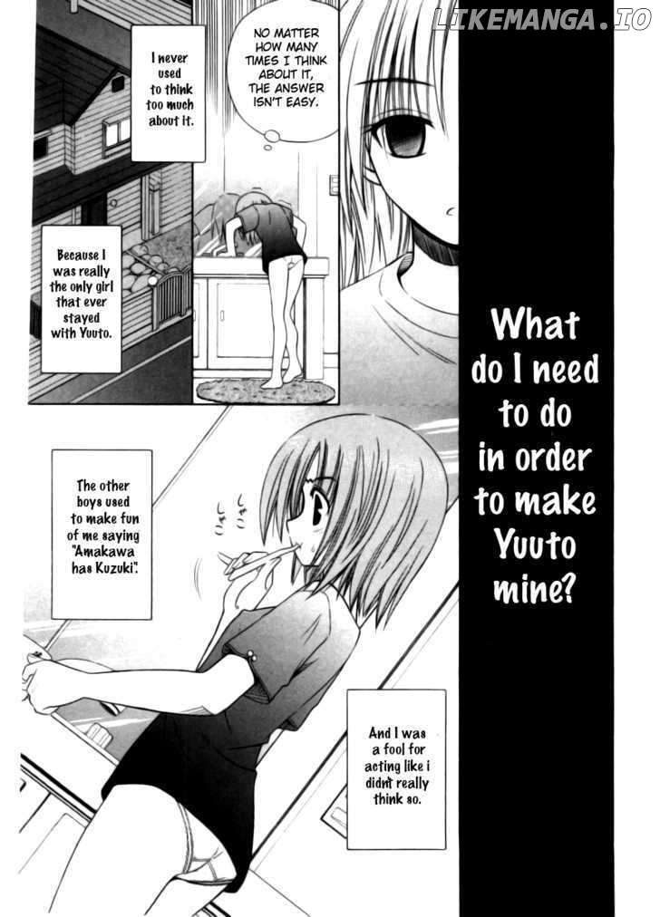 Omamori Himari chapter 23 - page 6