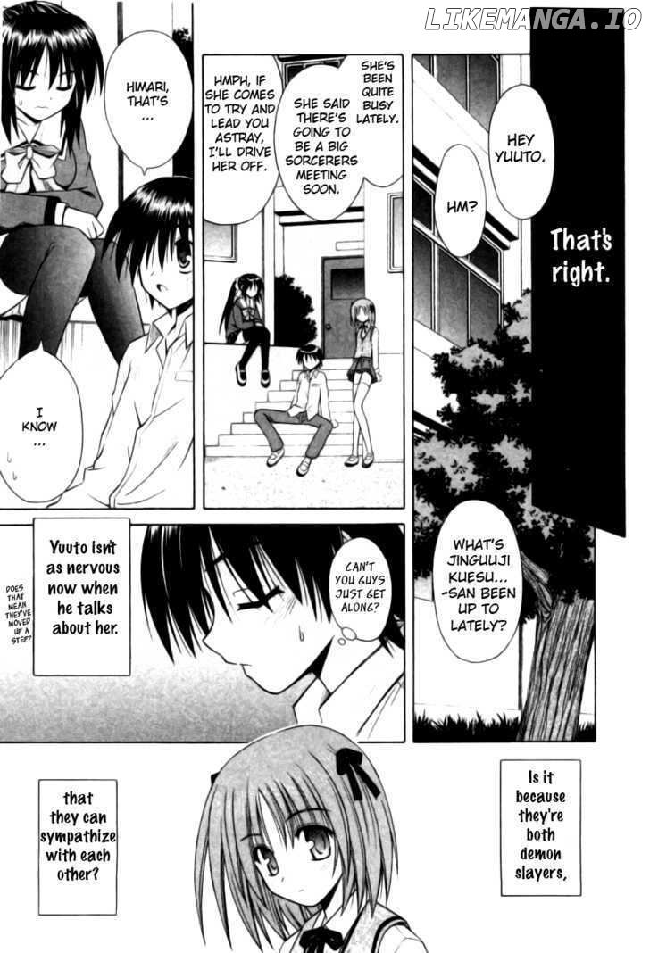 Omamori Himari chapter 23 - page 8