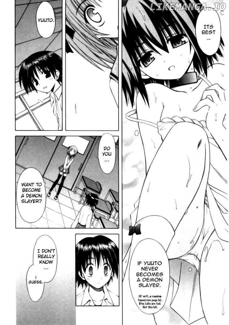 Omamori Himari chapter 23 - page 9