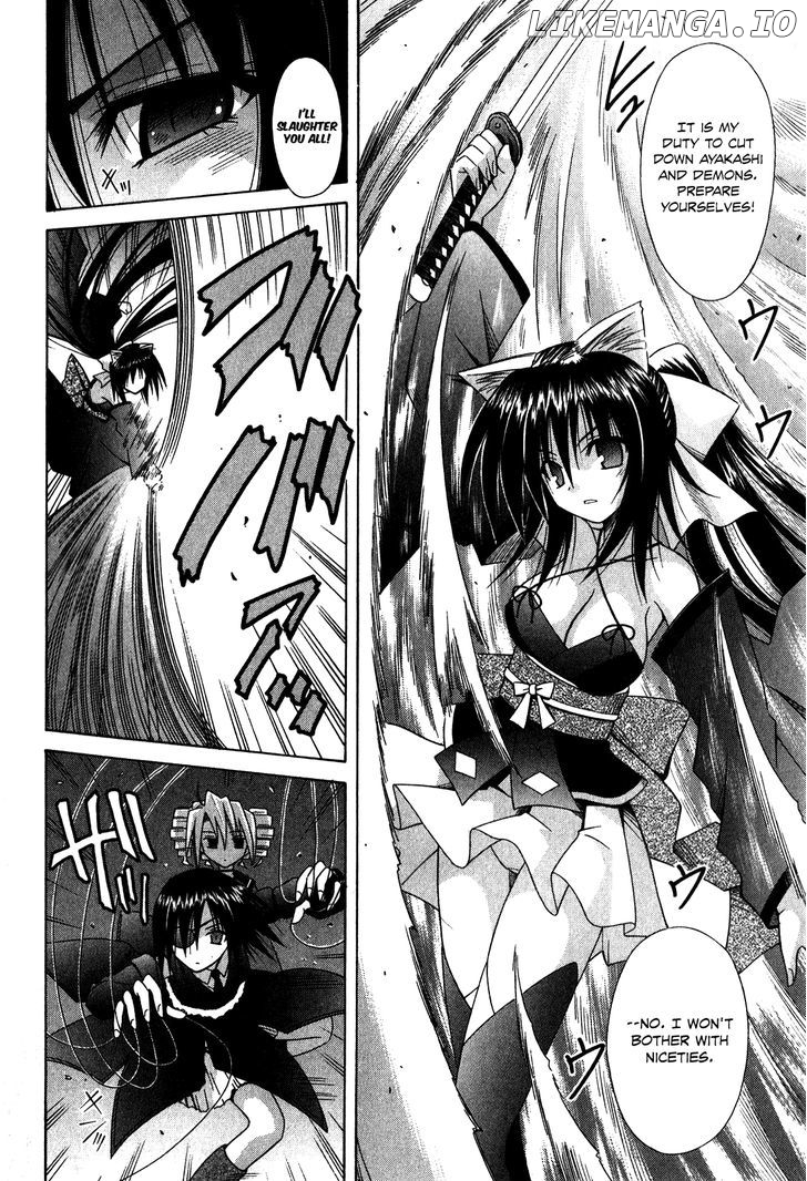 Omamori Himari chapter 61 - page 5