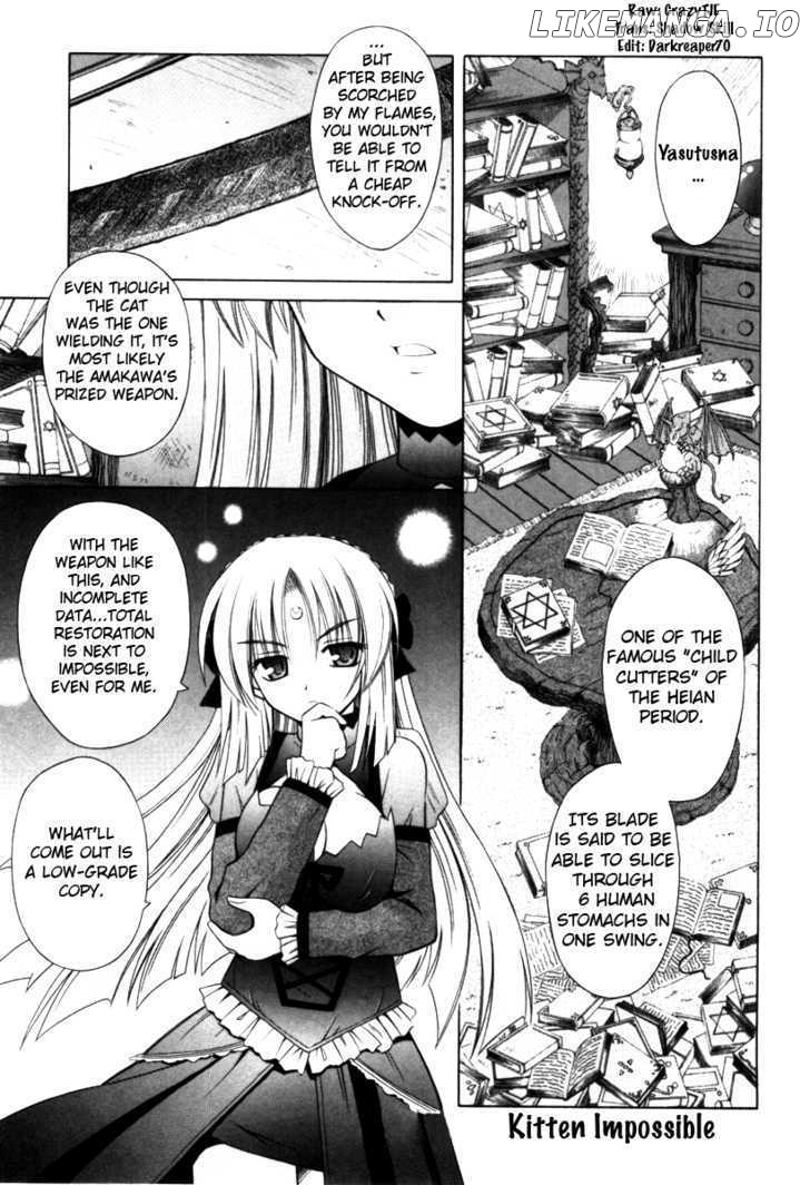 Omamori Himari chapter 24 - page 2