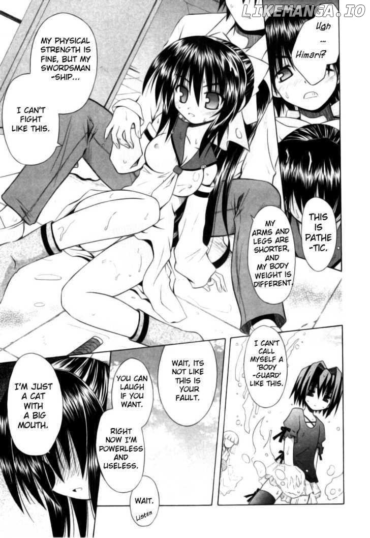 Omamori Himari chapter 24 - page 20