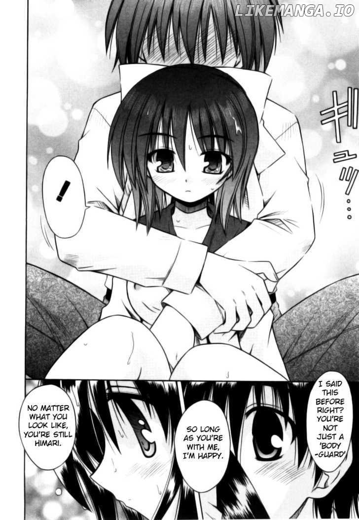 Omamori Himari chapter 24 - page 21
