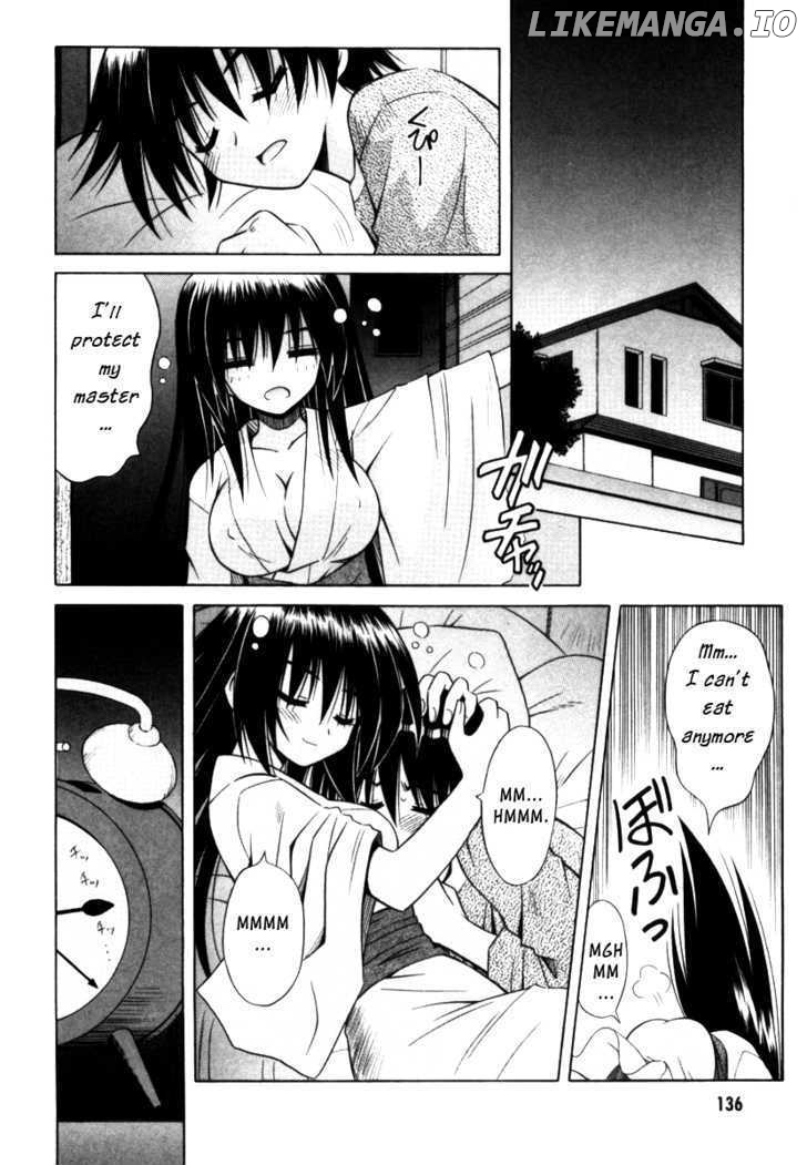 Omamori Himari chapter 24 - page 5