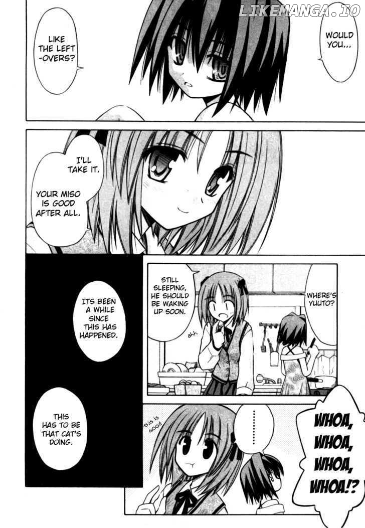 Omamori Himari chapter 24 - page 7