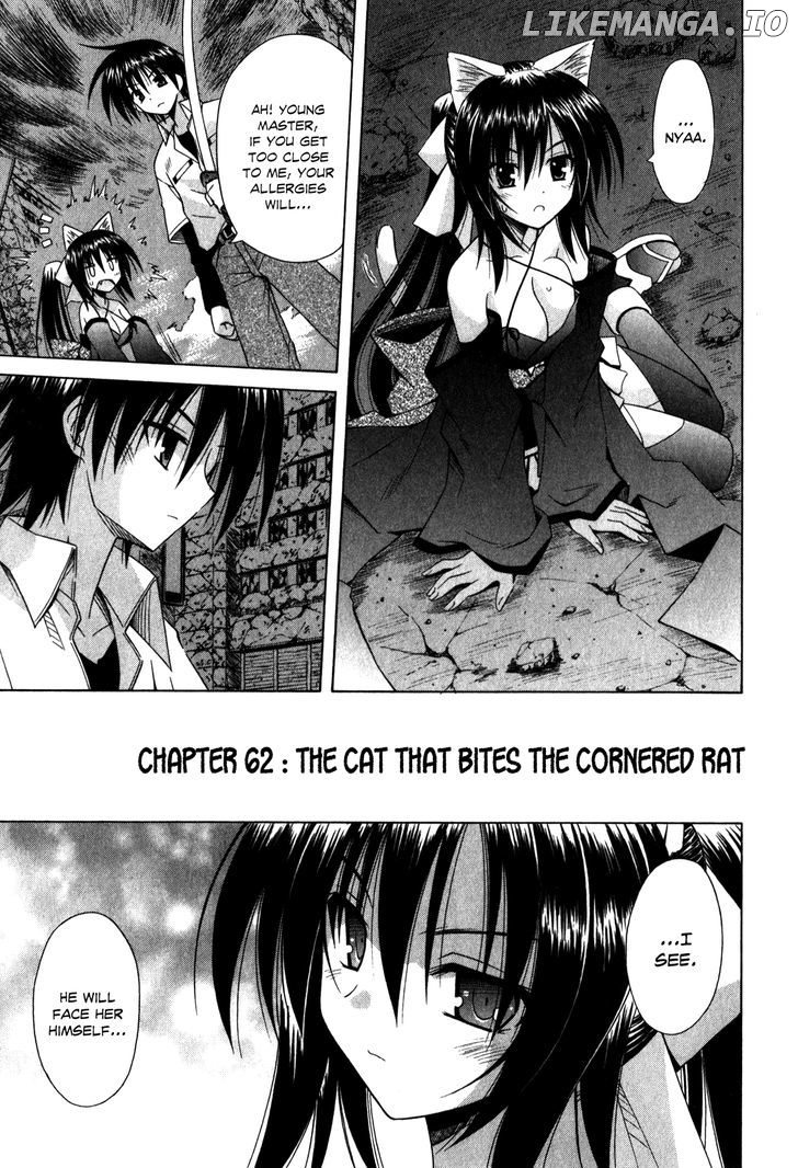 Omamori Himari chapter 62 - page 2
