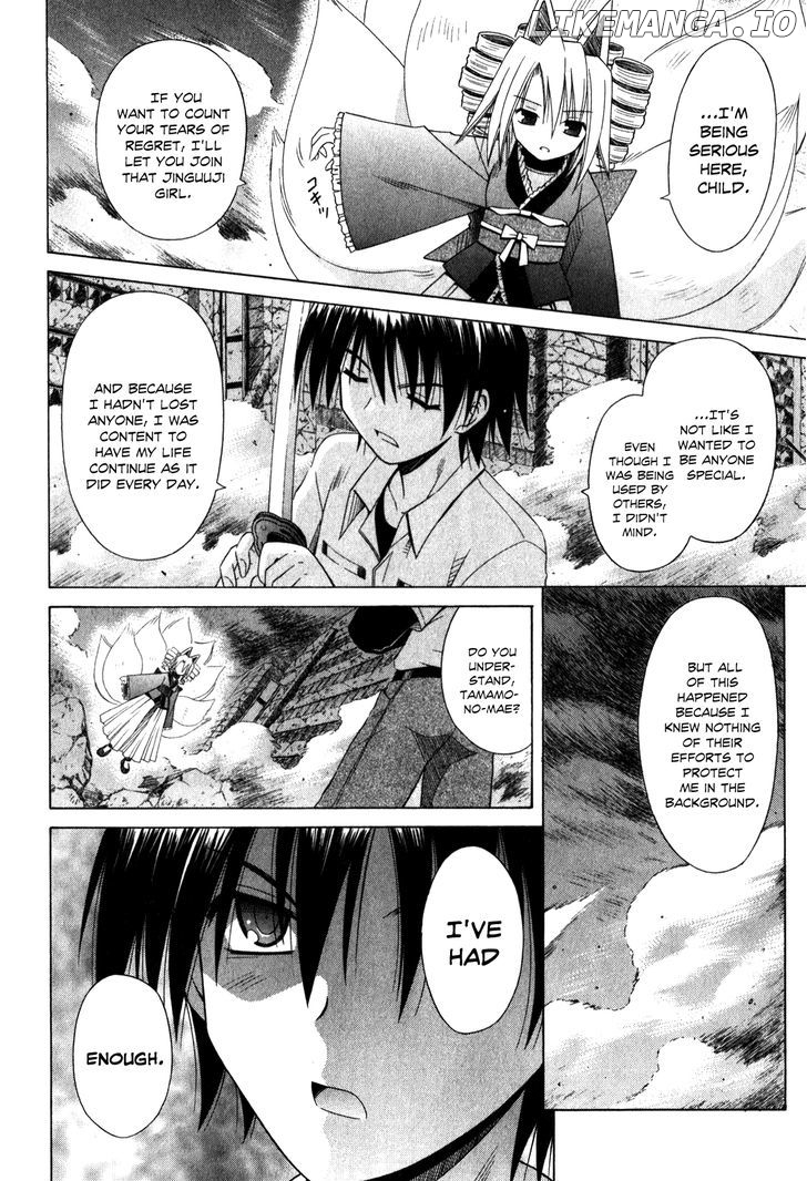 Omamori Himari chapter 62 - page 3