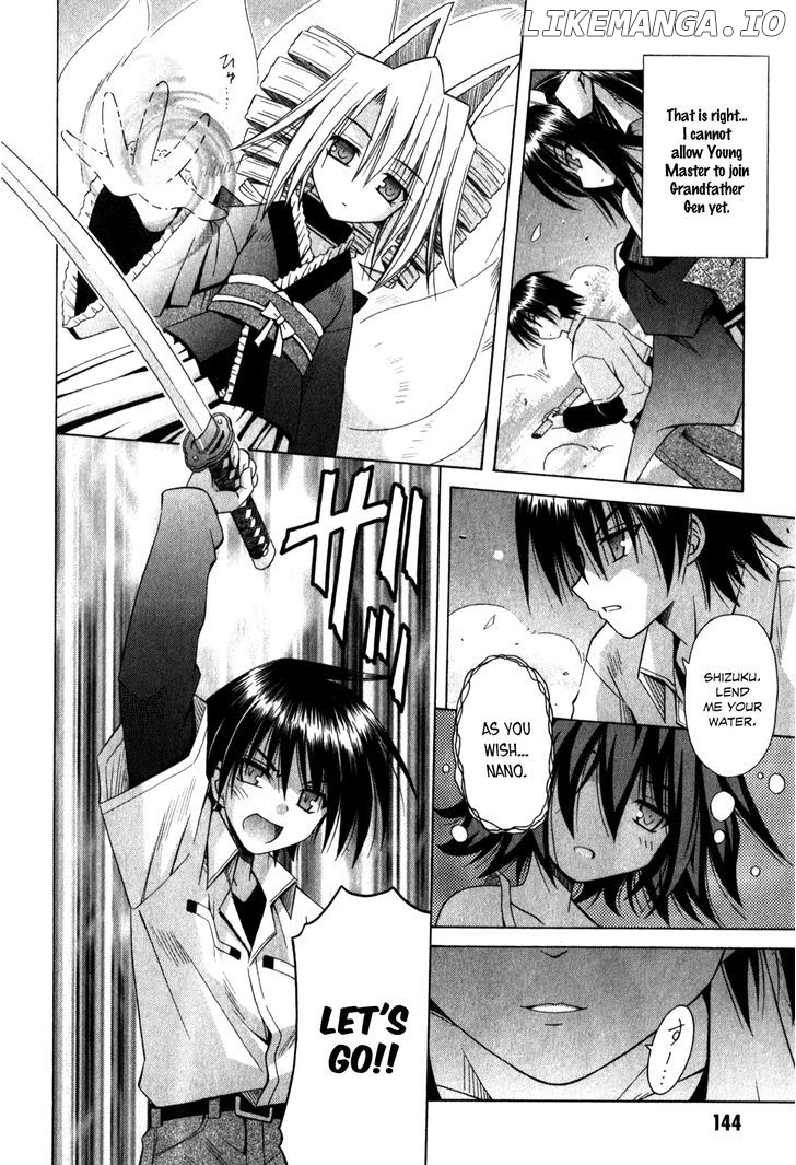 Omamori Himari chapter 62 - page 7