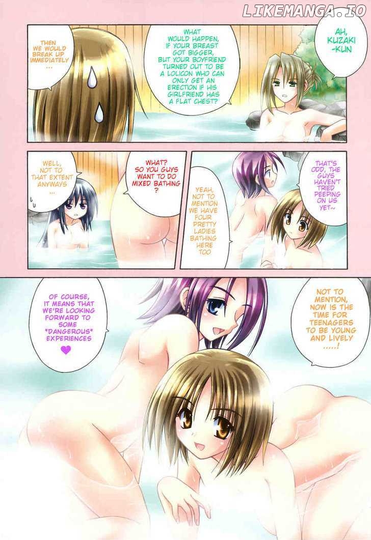 Omamori Himari chapter 24.5 - page 5