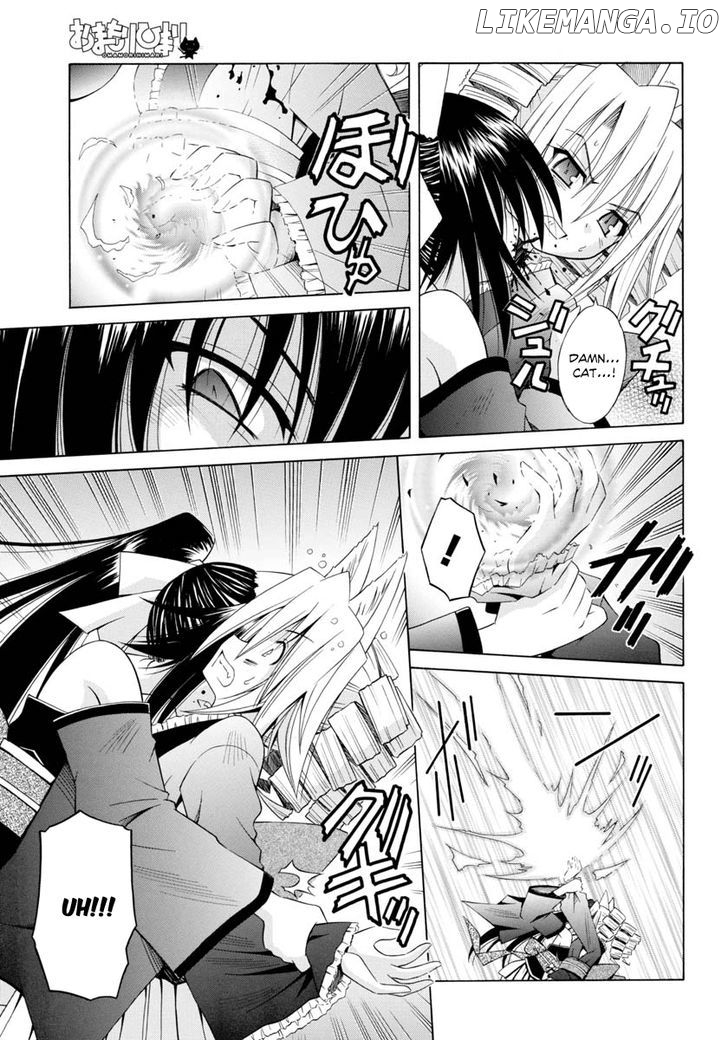 Omamori Himari chapter 63 - page 4