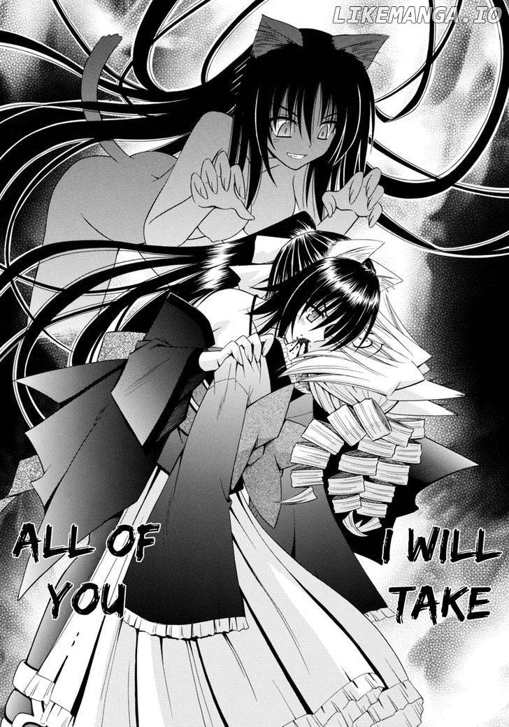 Omamori Himari chapter 63 - page 8