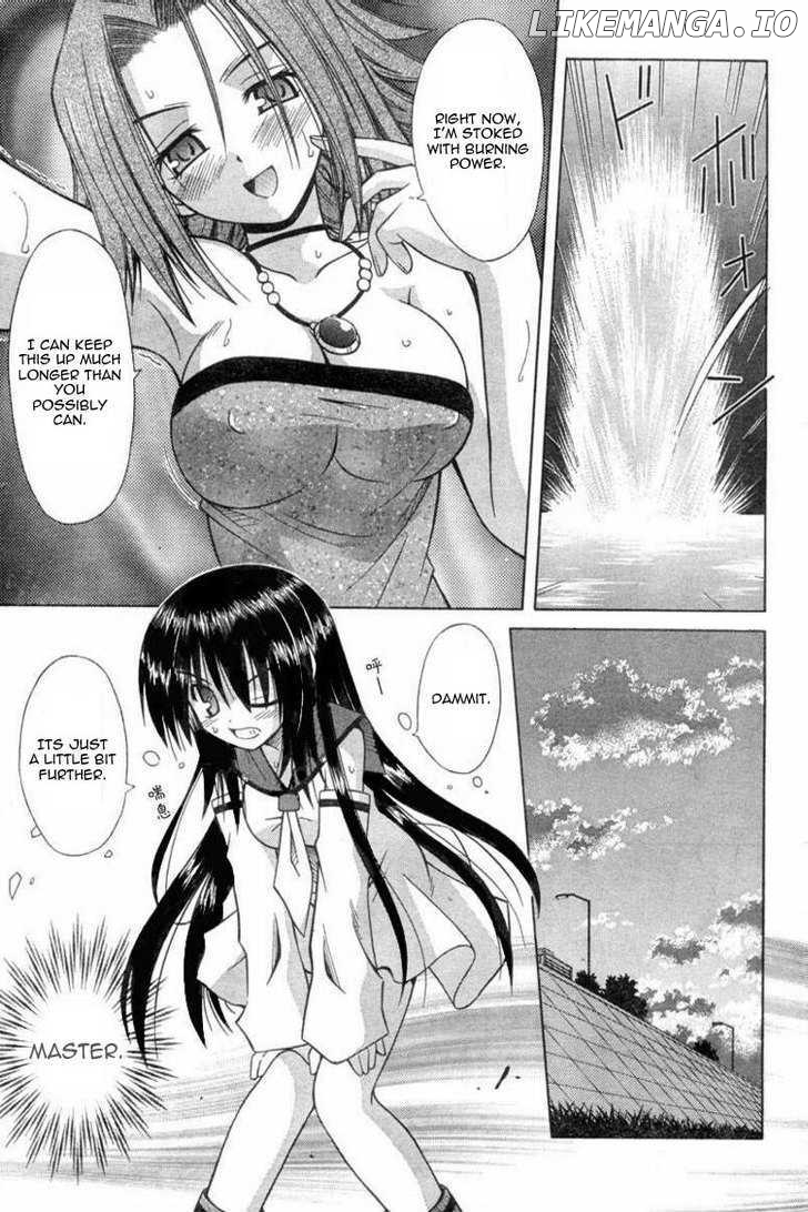 Omamori Himari chapter 26 - page 11