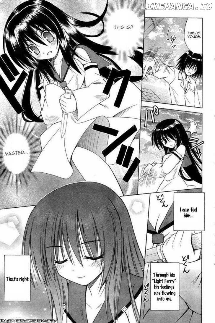 Omamori Himari chapter 26 - page 13