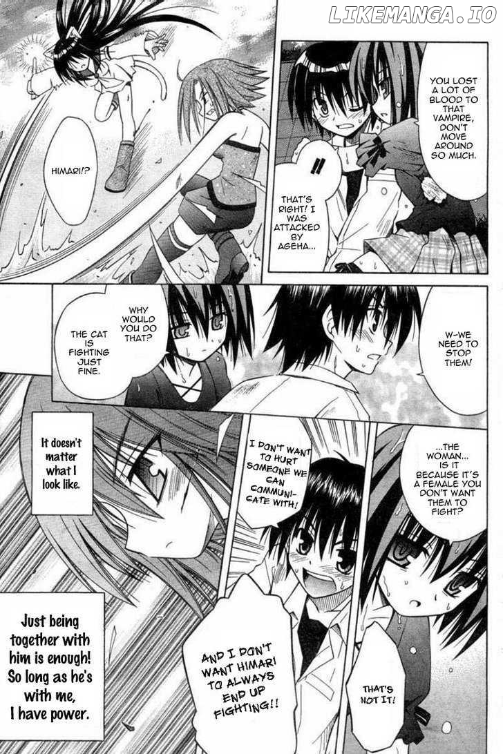 Omamori Himari chapter 26 - page 19