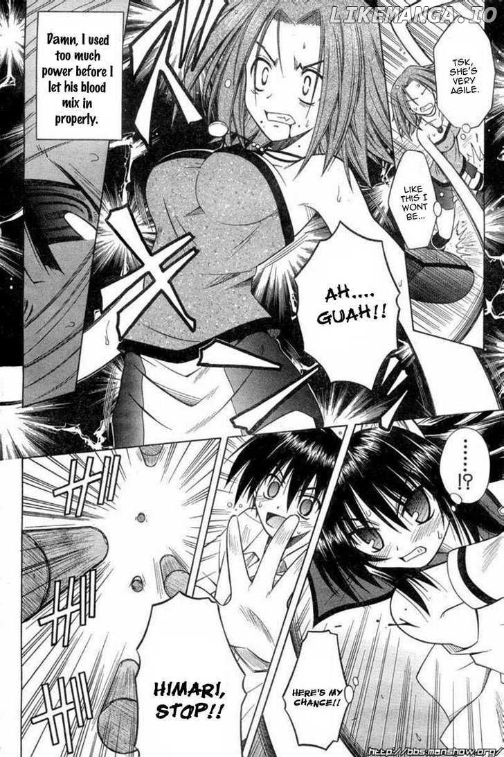 Omamori Himari chapter 26 - page 20
