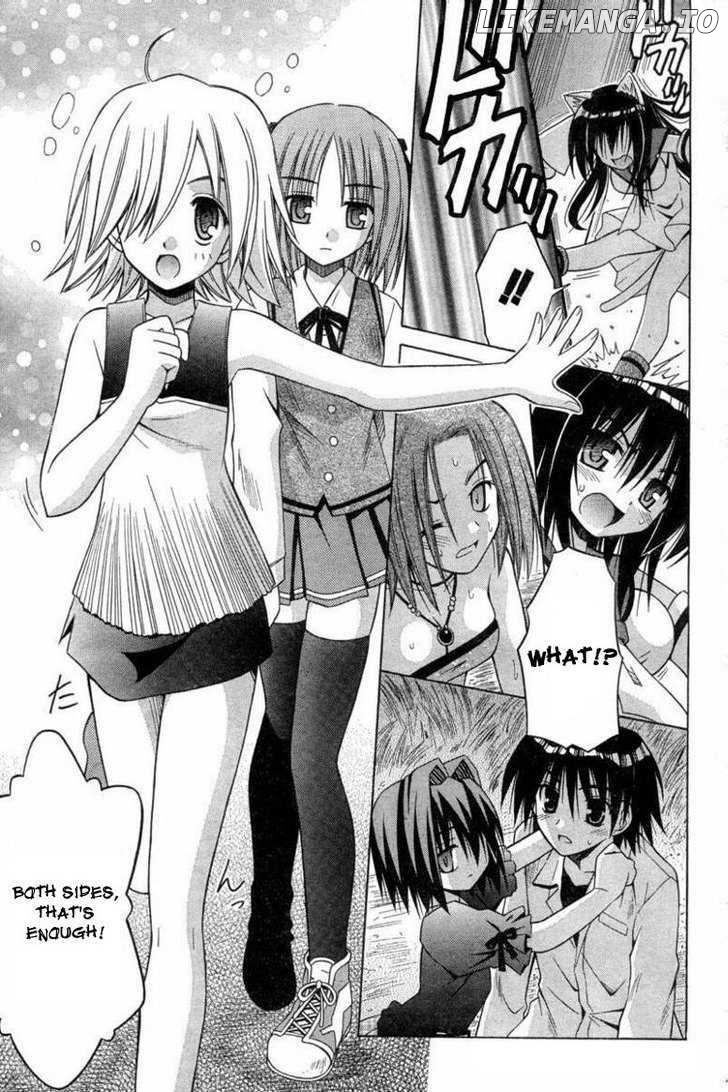 Omamori Himari chapter 26 - page 21