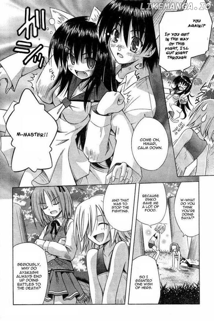 Omamori Himari chapter 26 - page 22