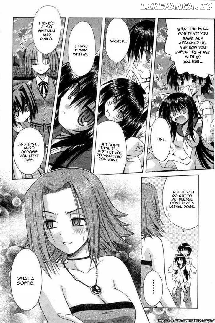 Omamori Himari chapter 26 - page 24