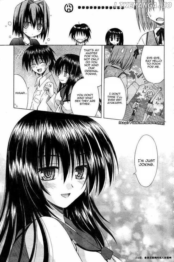Omamori Himari chapter 26 - page 27
