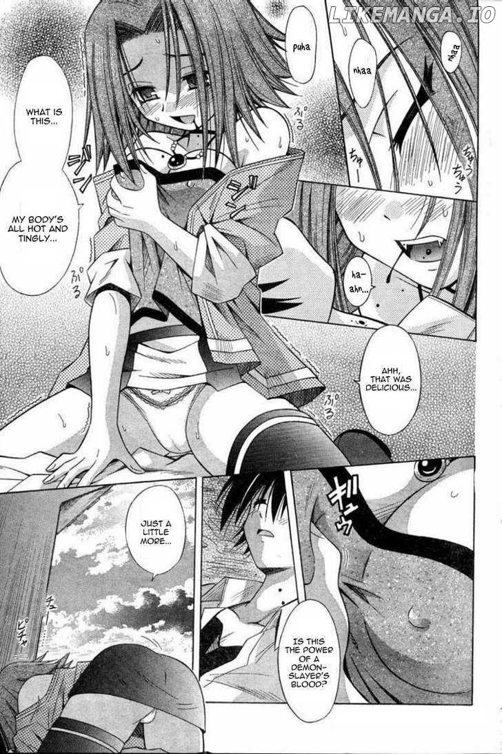 Omamori Himari chapter 26 - page 7