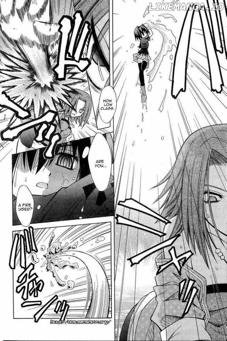 Omamori Himari chapter 26 - page 8