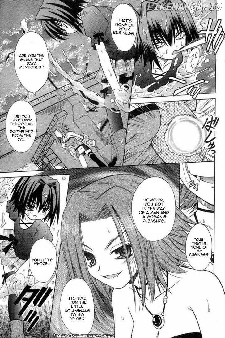 Omamori Himari chapter 26 - page 9
