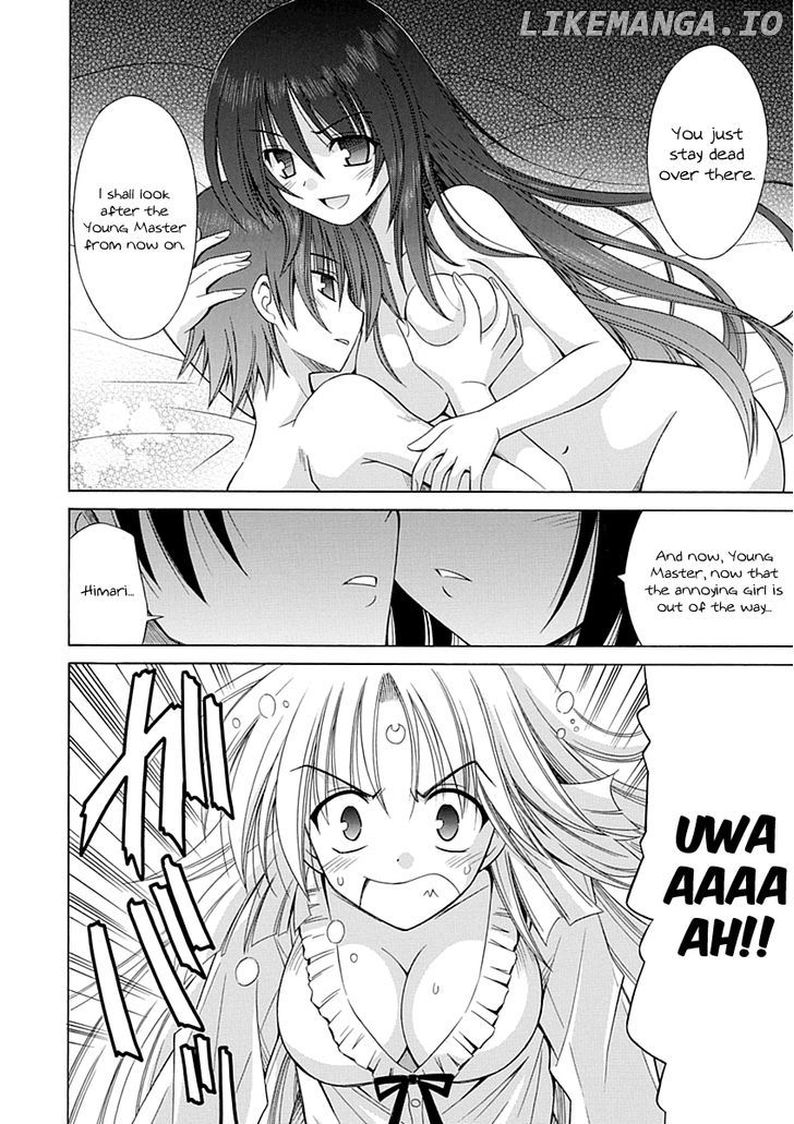 Omamori Himari chapter 65 - page 5