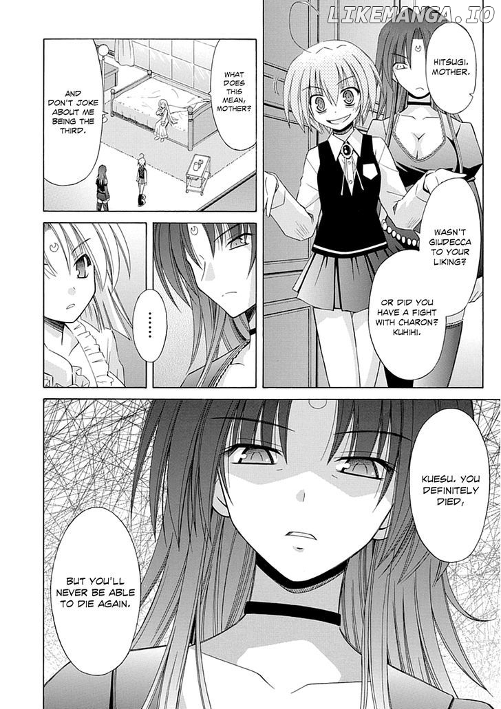 Omamori Himari chapter 65 - page 7