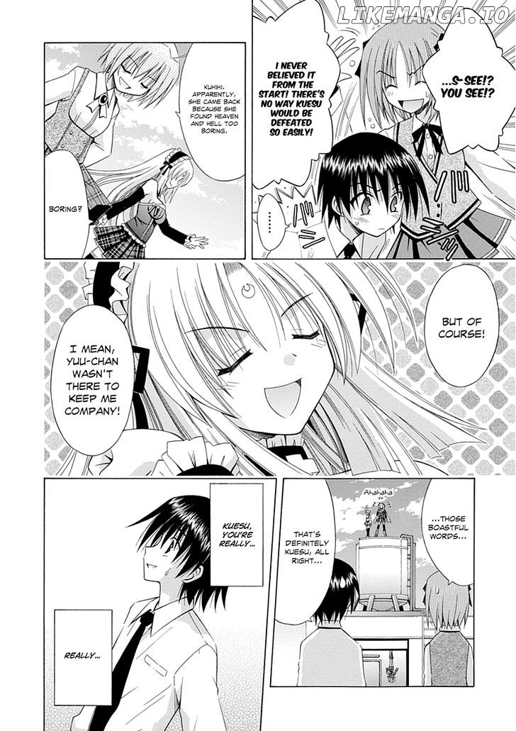 Omamori Himari chapter 65 - page 9
