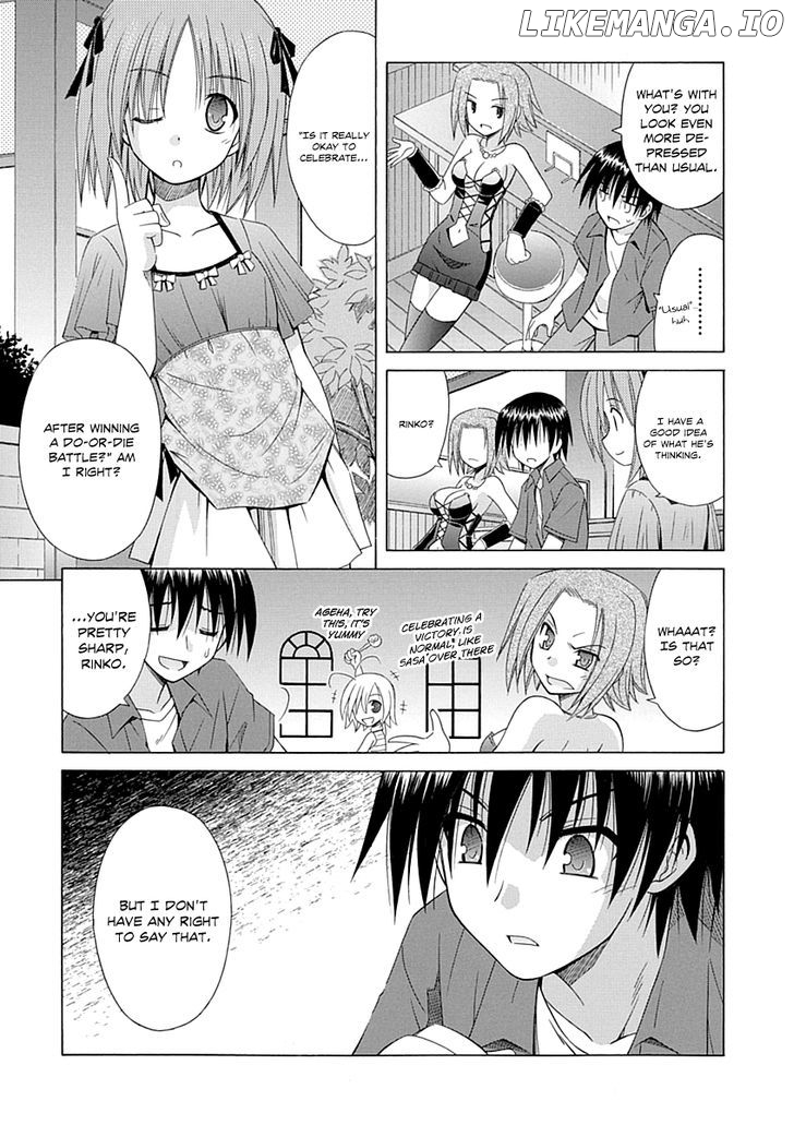 Omamori Himari chapter 66 - page 10