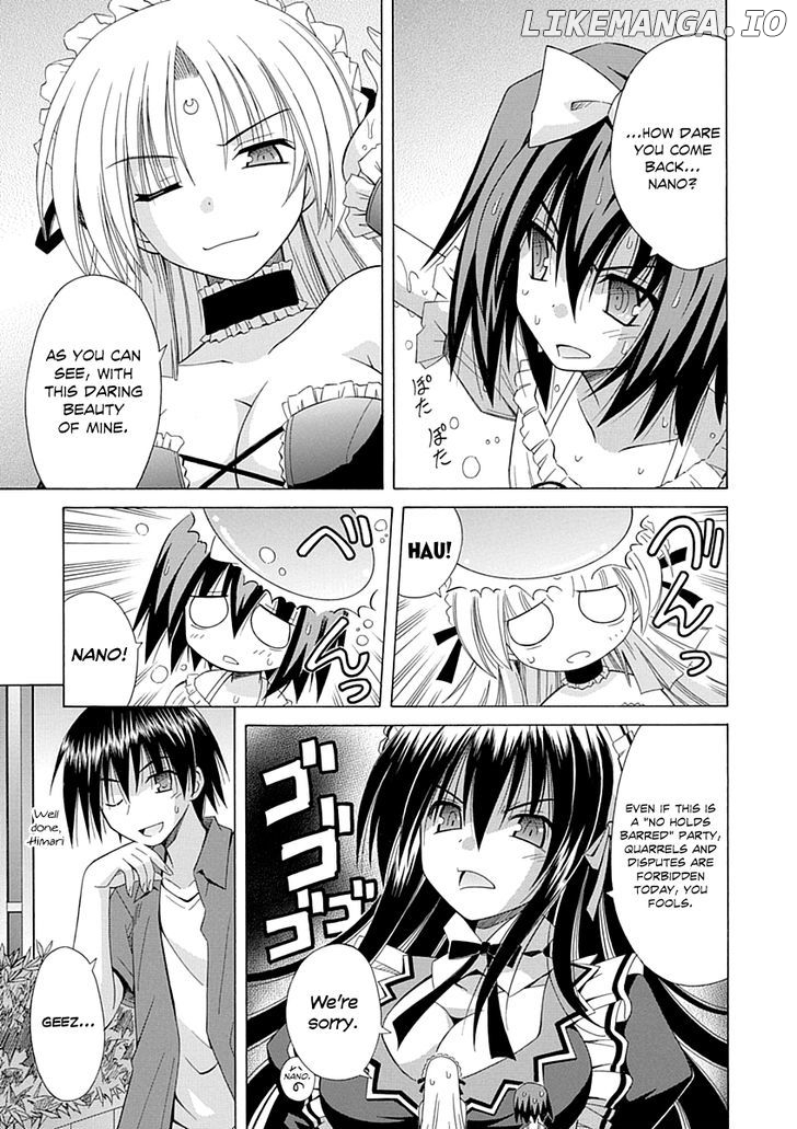 Omamori Himari chapter 66 - page 16