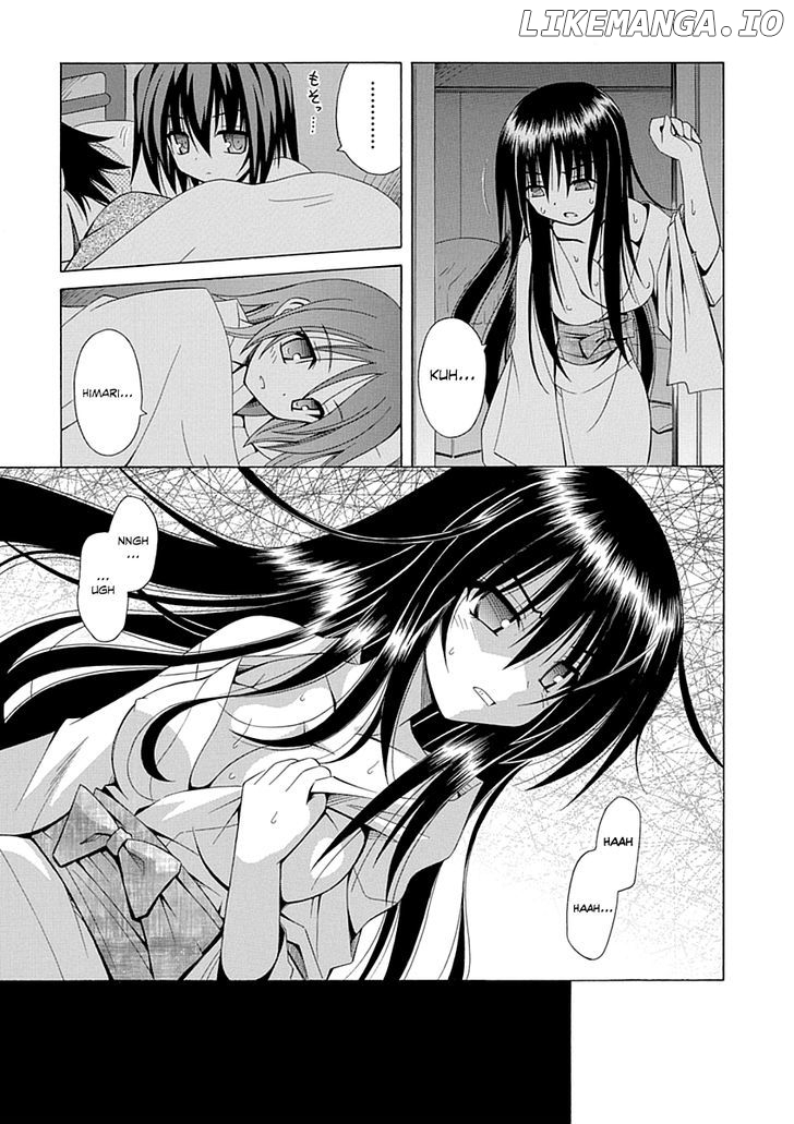 Omamori Himari chapter 66 - page 6