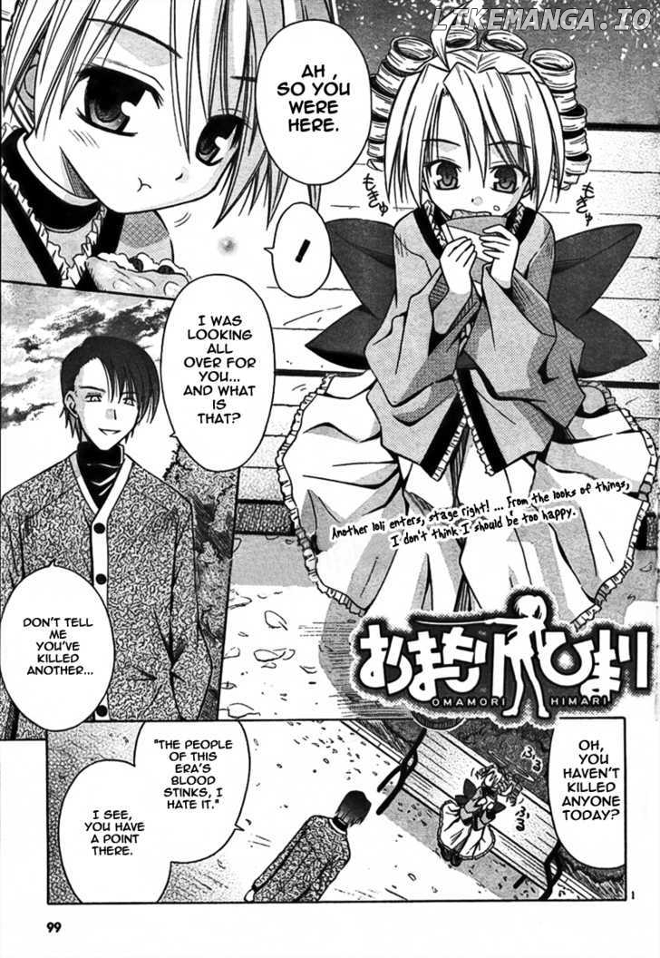 Omamori Himari chapter 28 - page 1