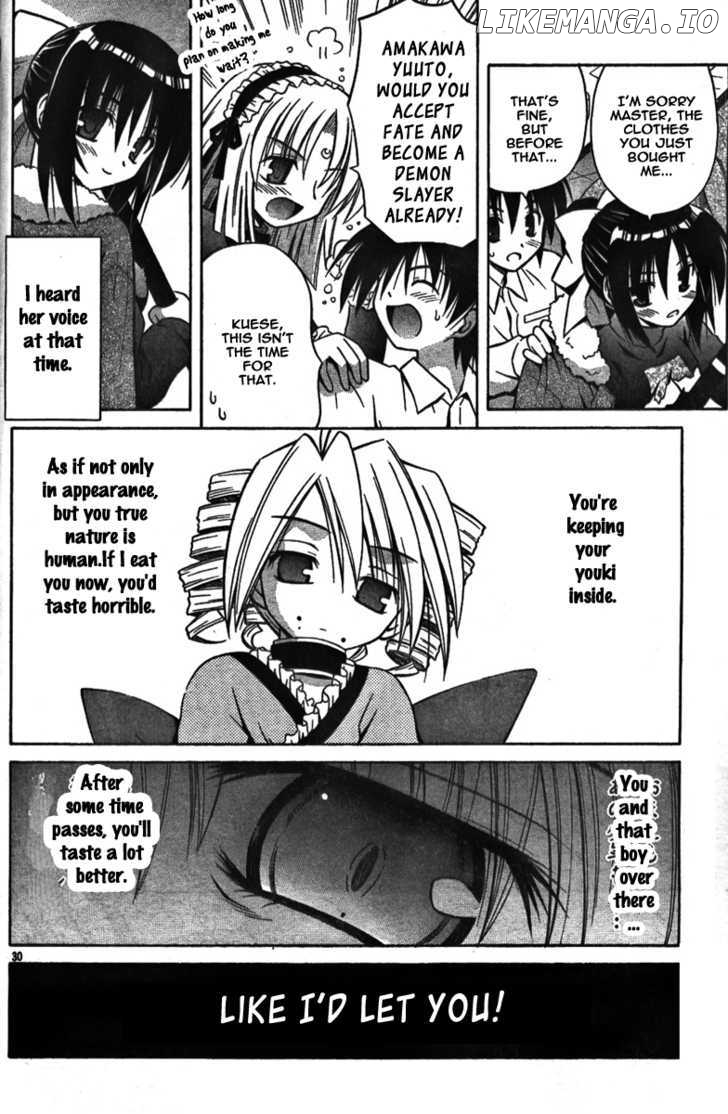 Omamori Himari chapter 28 - page 30