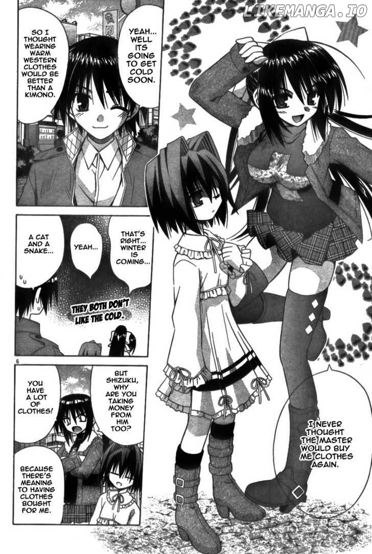 Omamori Himari chapter 28 - page 6