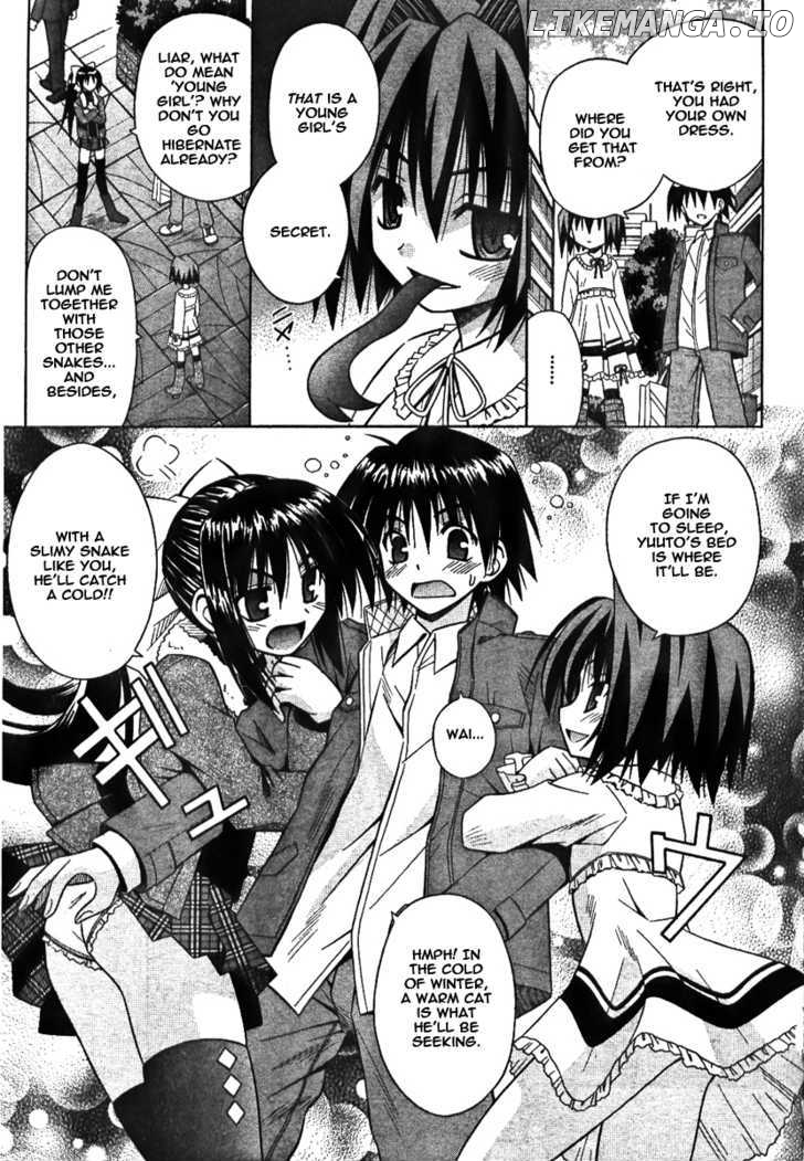 Omamori Himari chapter 28 - page 7