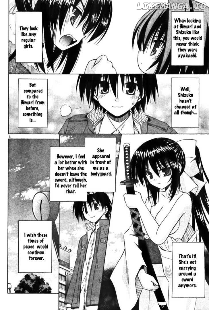 Omamori Himari chapter 28 - page 8