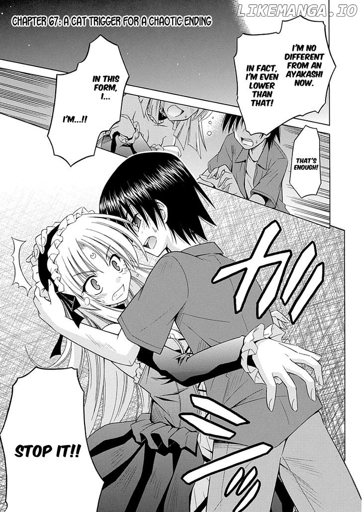 Omamori Himari chapter 67 - page 2